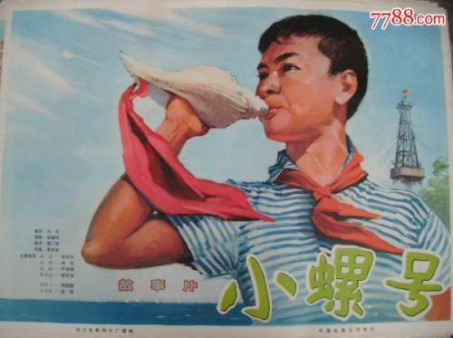 公司要学历证书复印件有什么用